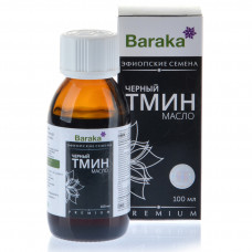Масло черного тмина 100 мл
