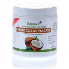 Кокосовое масло холодный отжим 200 мл