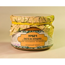 Урбеч из фундука (250 гр)