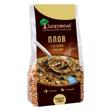 Плов с белыми грибами "Здороведа", 250 гр.